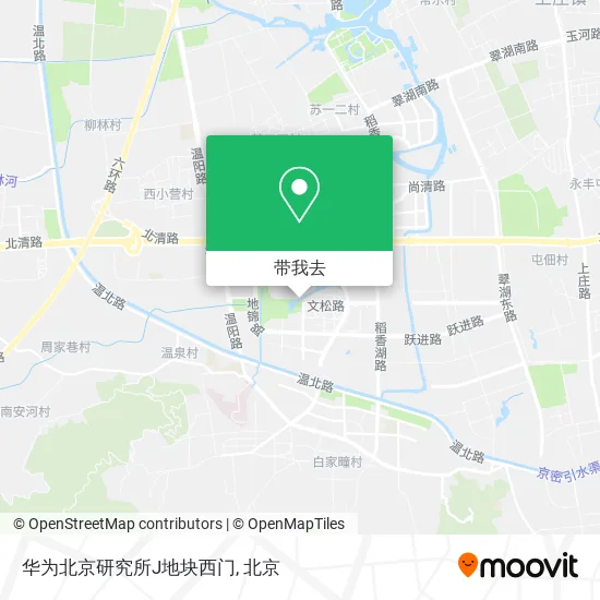 华为北京研究所J地块西门地图