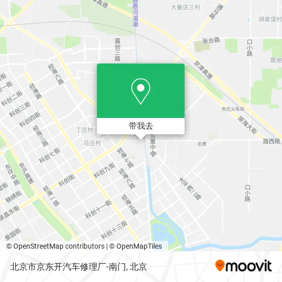 北京市京东开汽车修理厂-南门地图