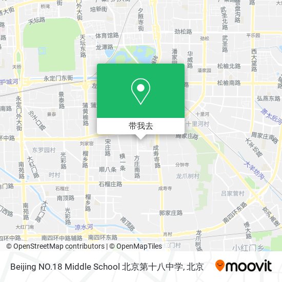 Beijing NO.18 Middle School 北京第十八中学地图