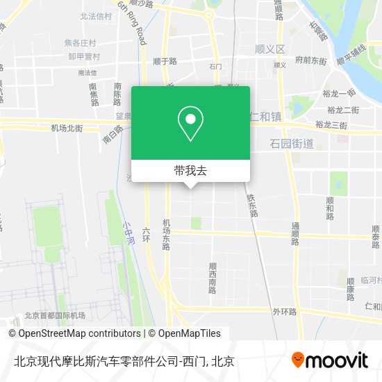 北京现代摩比斯汽车零部件公司-西门地图