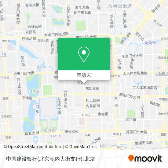 中国建设银行(北京朝内大街支行)地图
