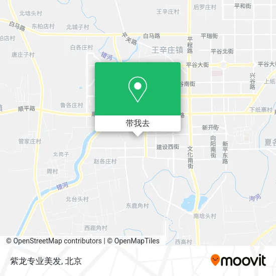 紫龙专业美发地图