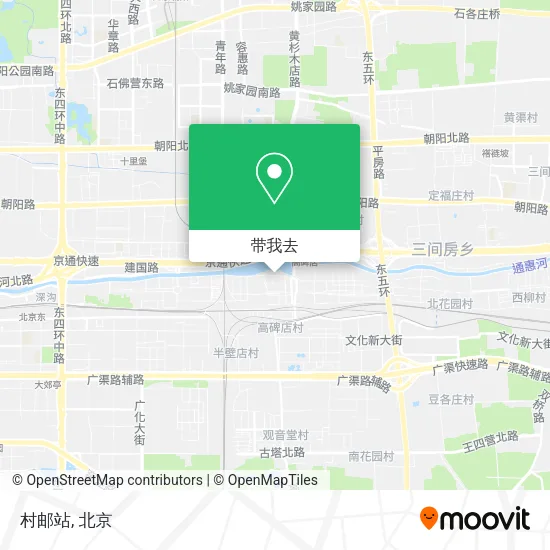 村邮站地图
