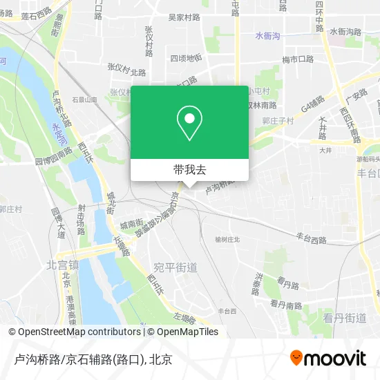 卢沟桥路/京石辅路(路口)地图