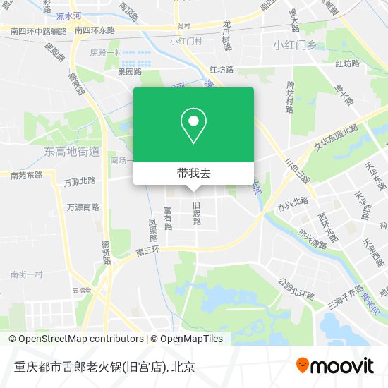 重庆都市舌郎老火锅(旧宫店)地图
