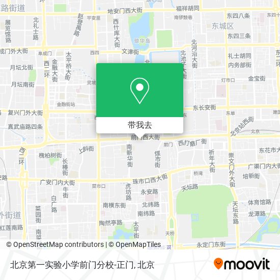 北京第一实验小学前门分校-正门地图