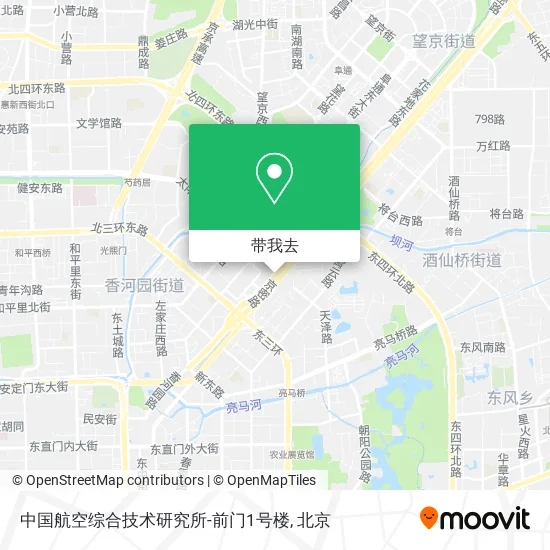 中国航空综合技术研究所-前门1号楼地图