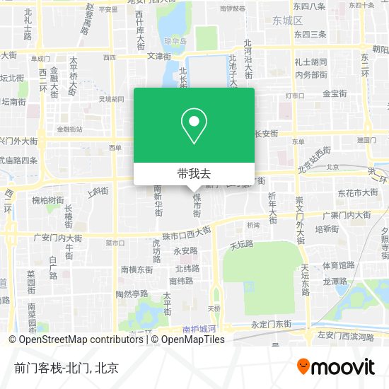 前门客栈-北门地图