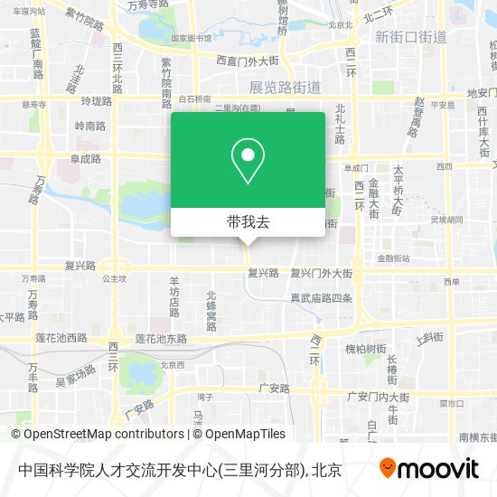 中国科学院人才交流开发中心(三里河分部)地图