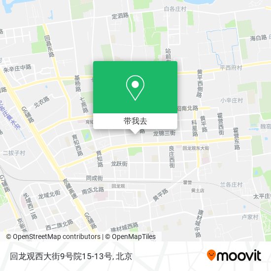 回龙观西大街9号院15-13号地图