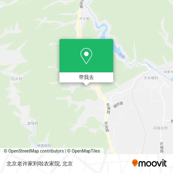北京老许家到啦农家院地图