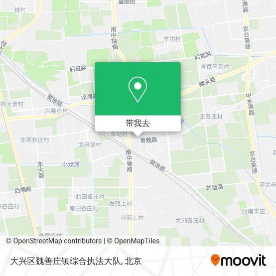 大兴区魏善庄镇综合执法大队地图