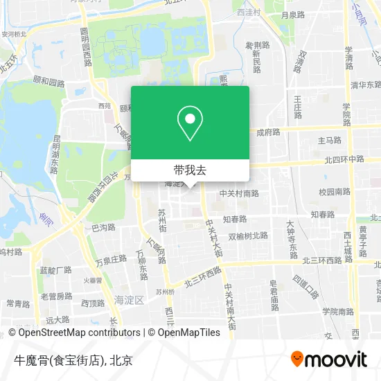 牛魔骨(食宝街店)地图