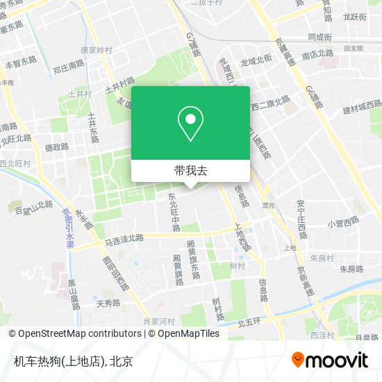 机车热狗(上地店)地图