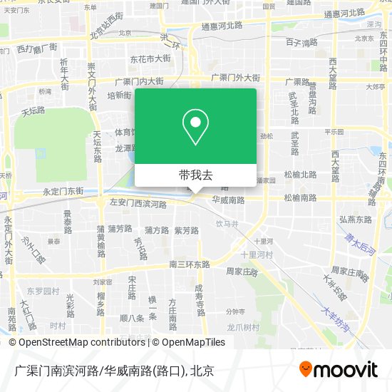 广渠门南滨河路/华威南路(路口)地图