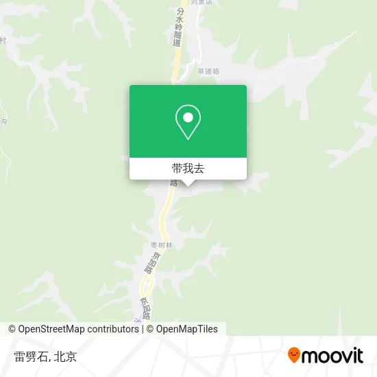 雷劈石地图