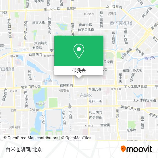 白米仓胡同地图