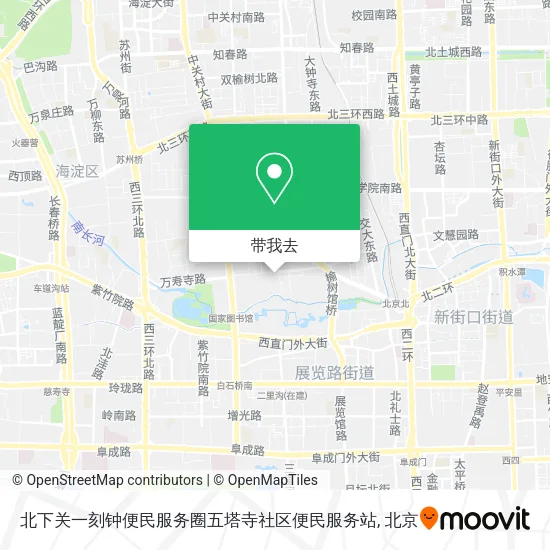 北下关一刻钟便民服务圈五塔寺社区便民服务站地图