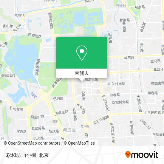 彩和坊西小街地图