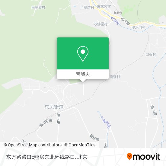 东万路路口::燕房东北环线路口地图