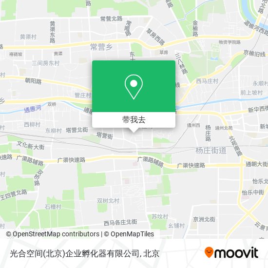 光合空间(北京)企业孵化器有限公司地图
