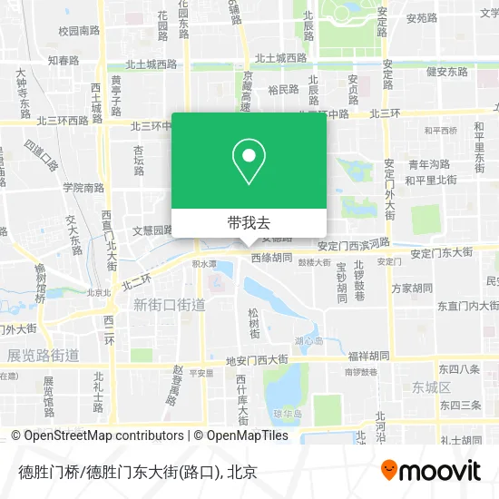 德胜门桥/德胜门东大街(路口)地图