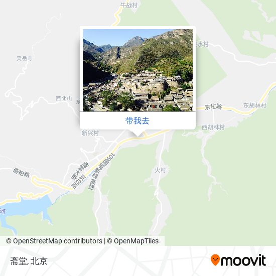斋堂地图