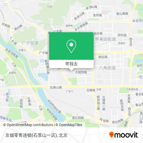京烟零售连锁(石景山一店)地图