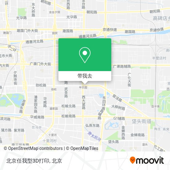 北京任我型3D打印地图