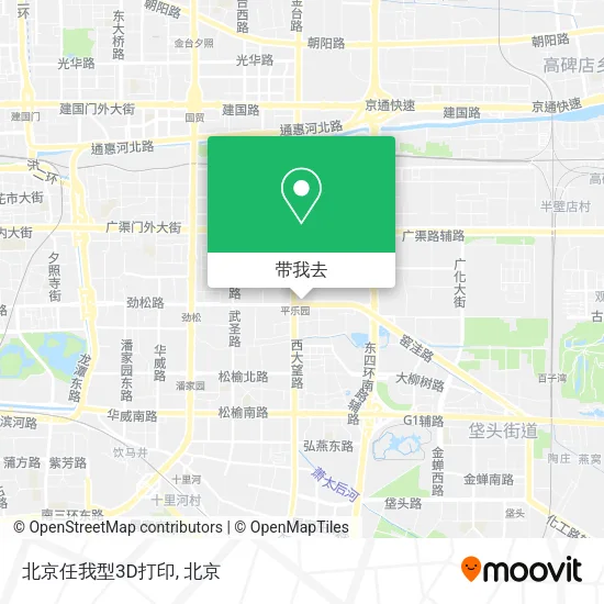 北京任我型3D打印地图