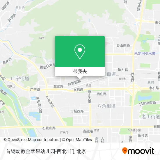 首钢幼教金苹果幼儿园-西北1门地图
