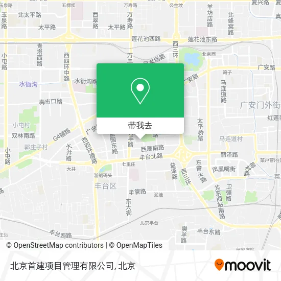 北京首建项目管理有限公司地图
