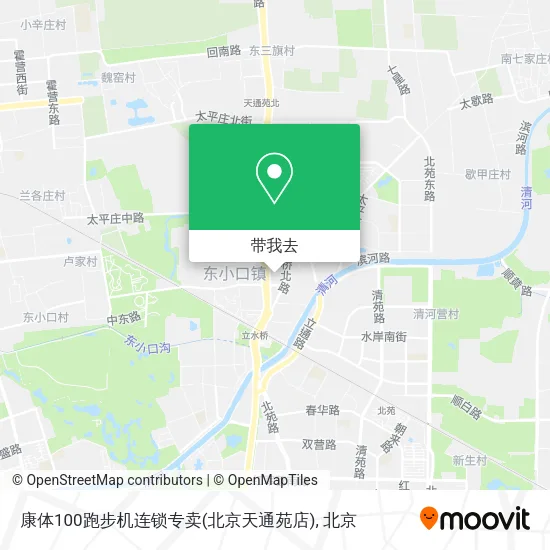 康体100跑步机连锁专卖(北京天通苑店)地图