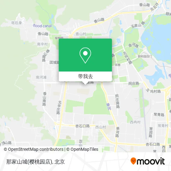 那家山城(樱桃园店)地图