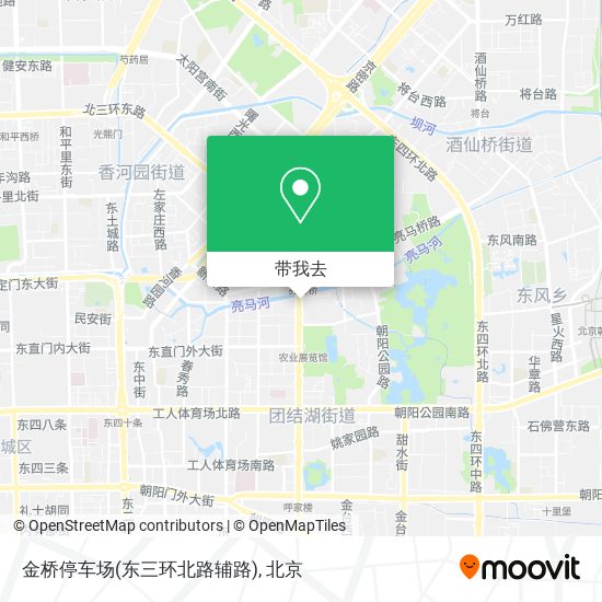金桥停车场(东三环北路辅路)地图