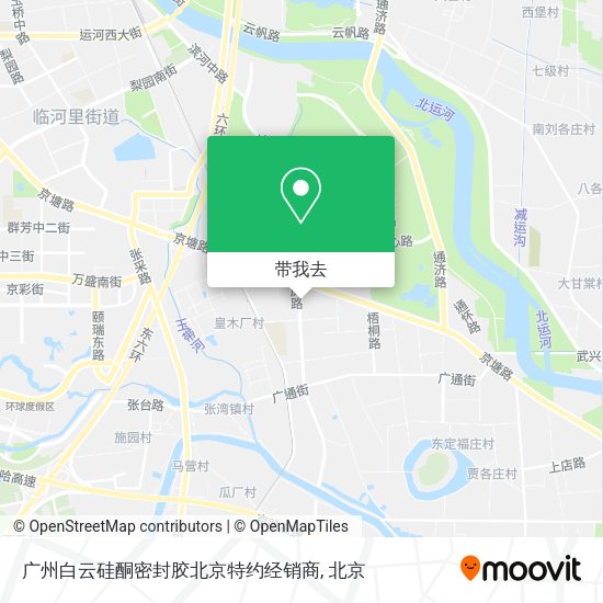 广州白云硅酮密封胶北京特约经销商地图