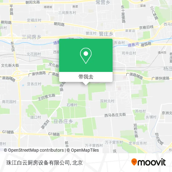 珠江白云厨房设备有限公司地图