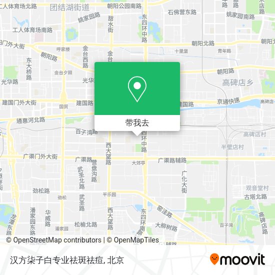 汉方柒子白专业祛斑祛痘地图