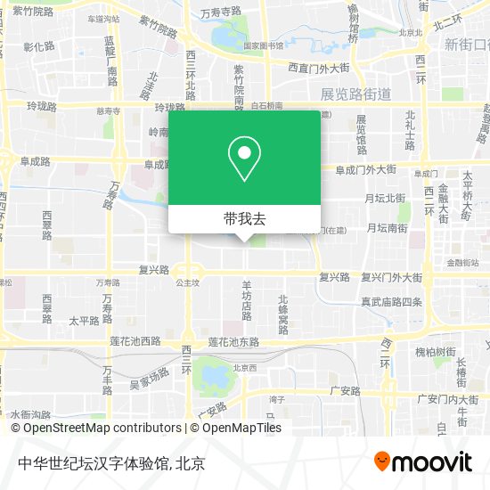 中华世纪坛汉字体验馆地图