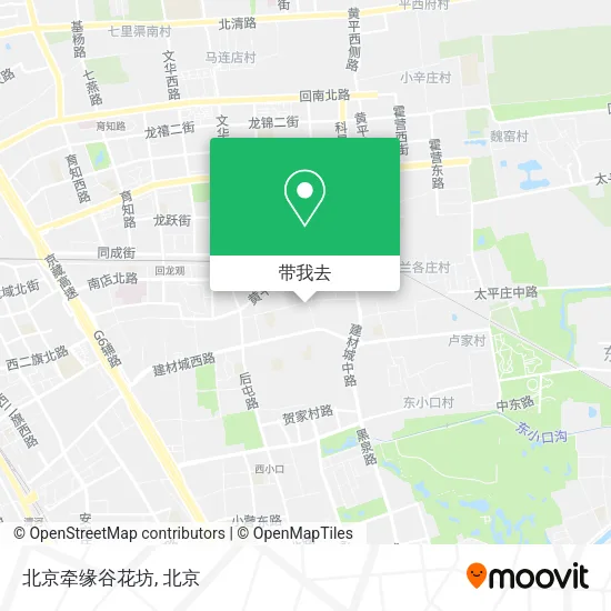 北京牵缘谷花坊地图