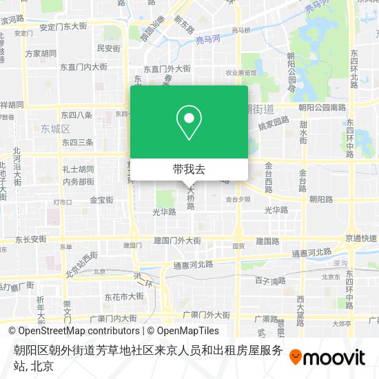 朝阳区朝外街道芳草地社区来京人员和出租房屋服务站地图