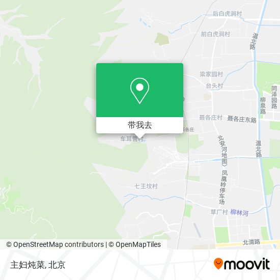 主妇炖菜地图