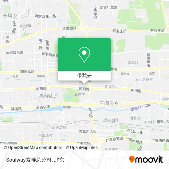 Soulway素唯总公司地图