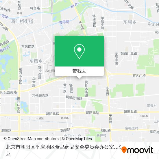 北京市朝阳区平房地区食品药品安全委员会办公室地图