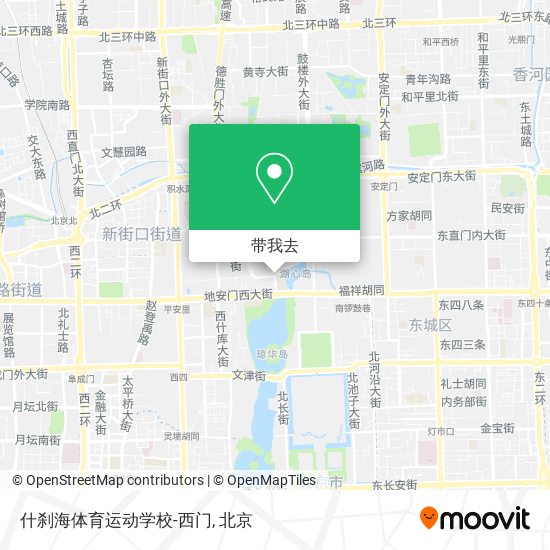 什刹海体育运动学校-西门地图