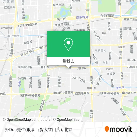 虾Dou先生(银泰百货大红门店)地图