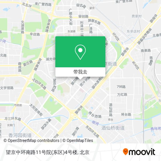望京中环南路11号院(东区)4号楼地图
