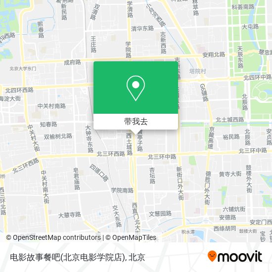 电影故事餐吧(北京电影学院店)地图