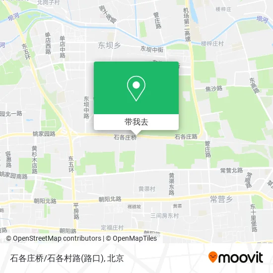 石各庄桥/石各村路(路口)地图