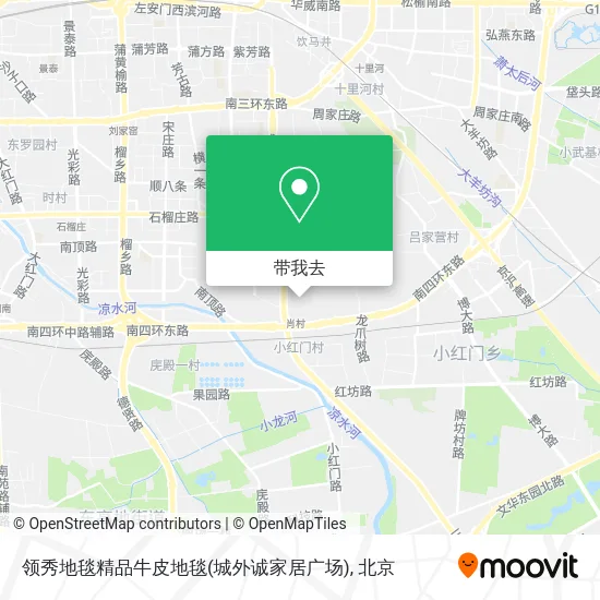 领秀地毯精品牛皮地毯(城外诚家居广场)地图